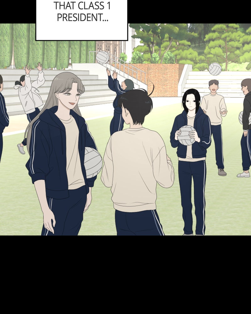 Illip Art High School Students Chapter 27 - Page 35