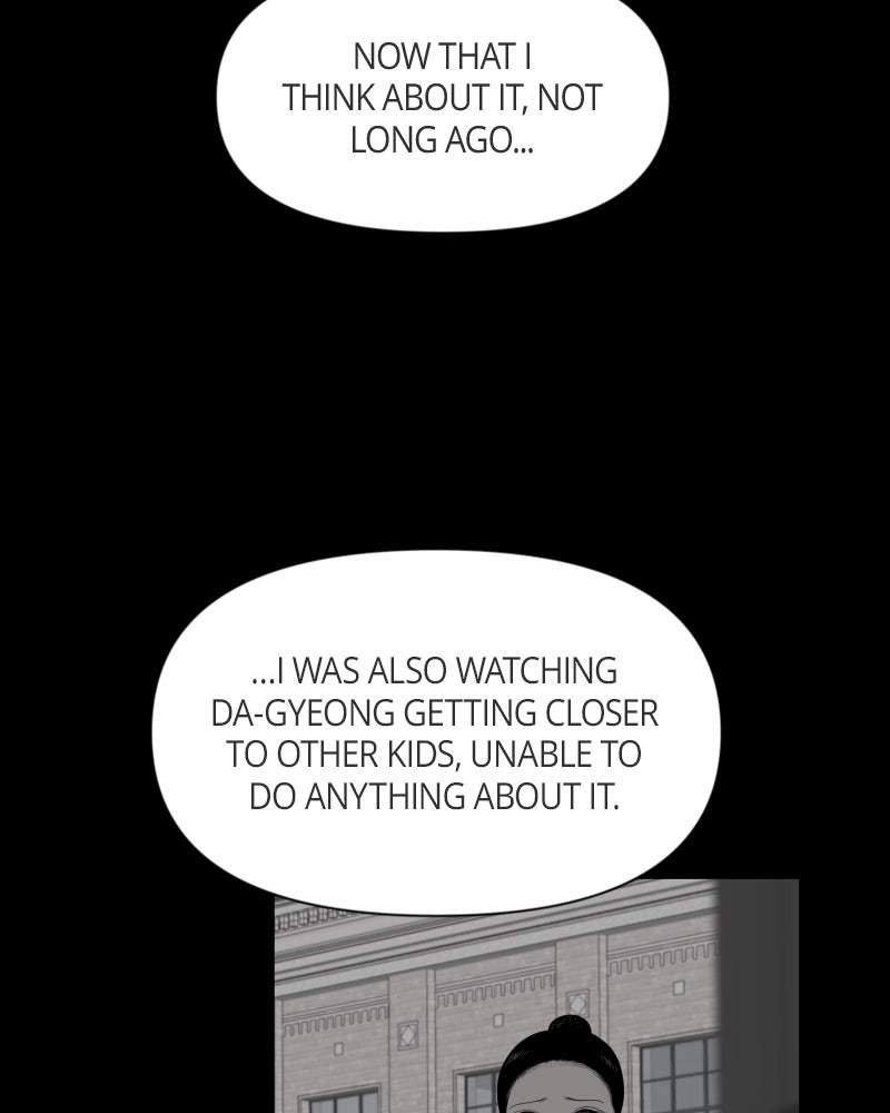 Illip Art High School Students Chapter 27 - Page 44