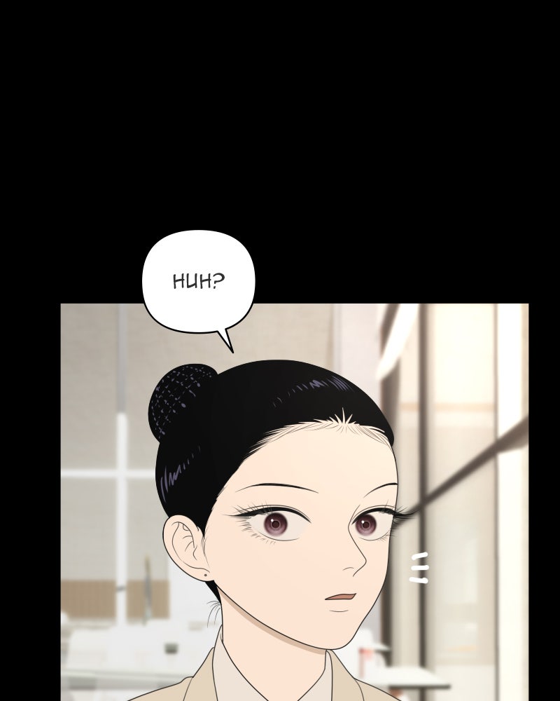 Illip Art High School Students Chapter 27 - Page 48