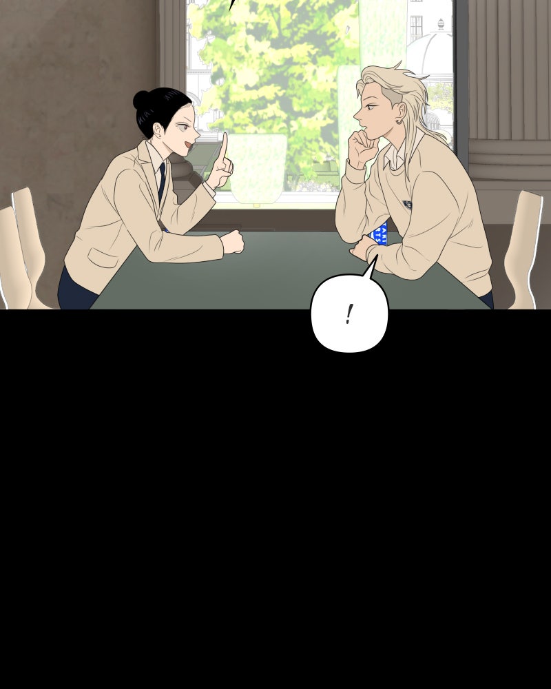 Illip Art High School Students Chapter 27 - Page 59