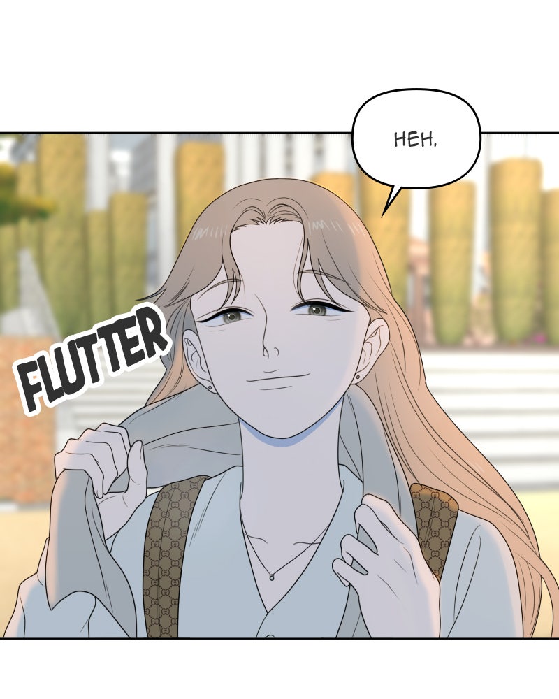 Illip Art High School Students Chapter 27 - Page 73