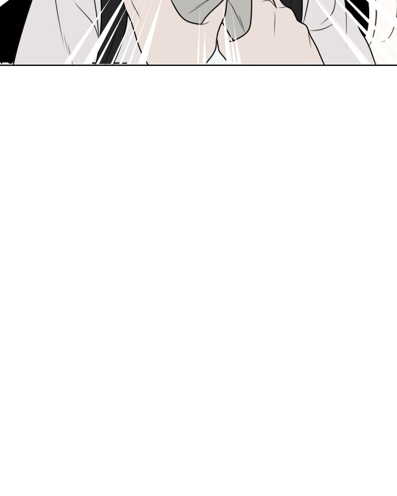 Illip Art High School Students Chapter 27 - Page 75