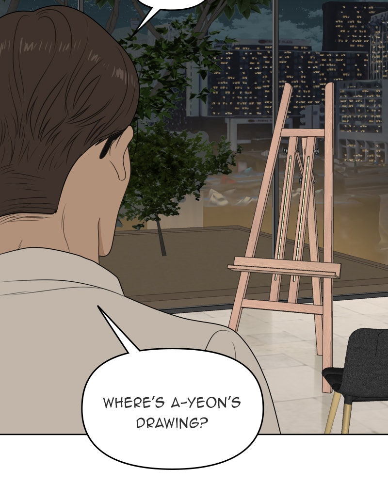 Illip Art High School Students Chapter 27 - Page 95