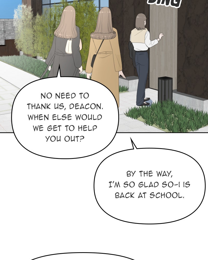 Illip Art High School Students Chapter 28 - Page 2