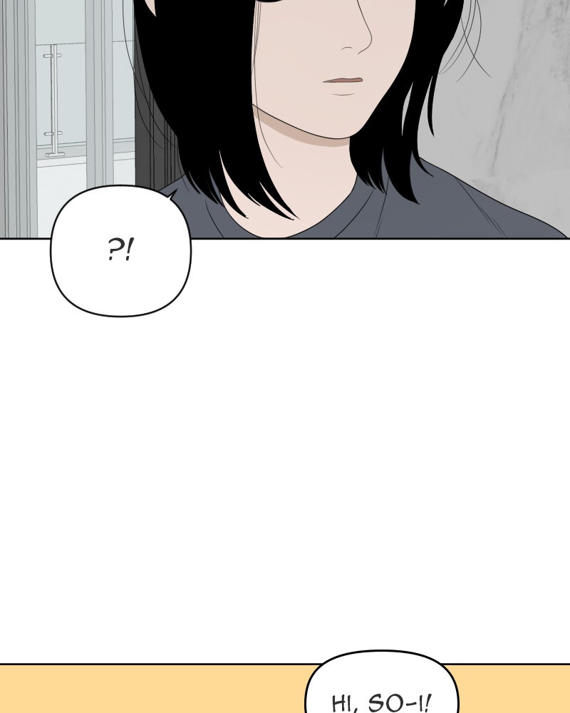 Illip Art High School Students Chapter 28 - Page 11