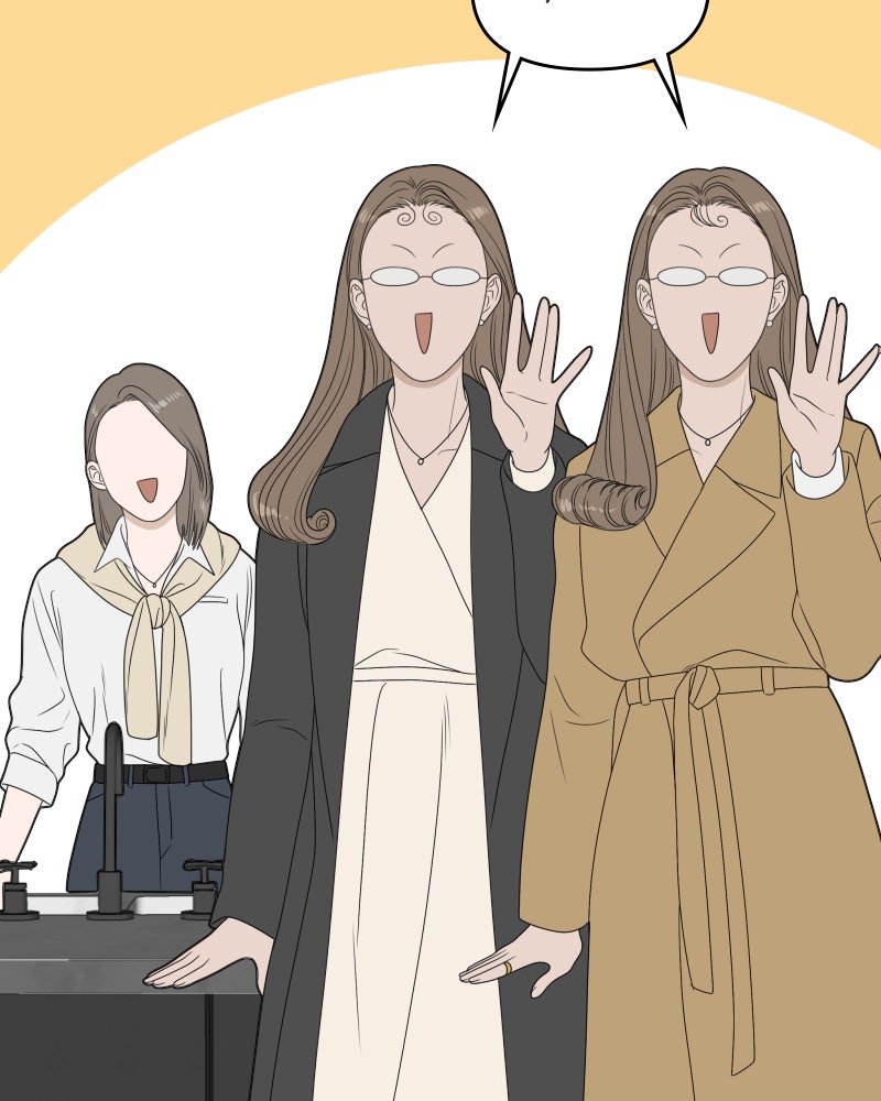 Illip Art High School Students Chapter 28 - Page 12