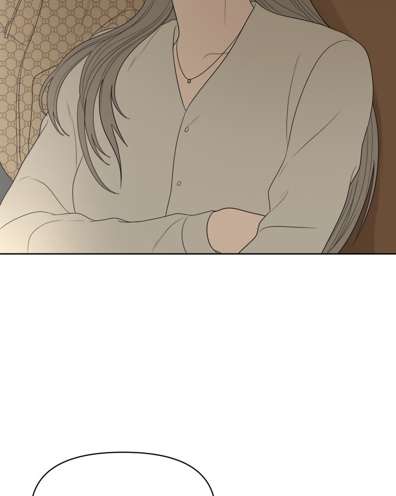 Illip Art High School Students Chapter 28 - Page 18