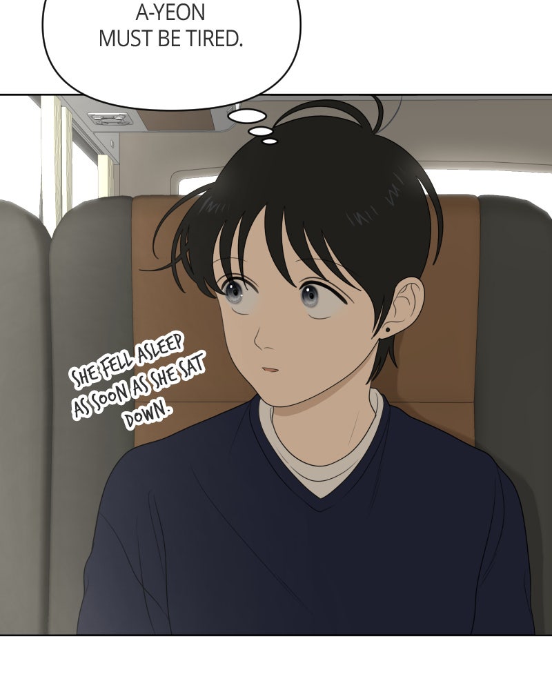 Illip Art High School Students Chapter 28 - Page 19