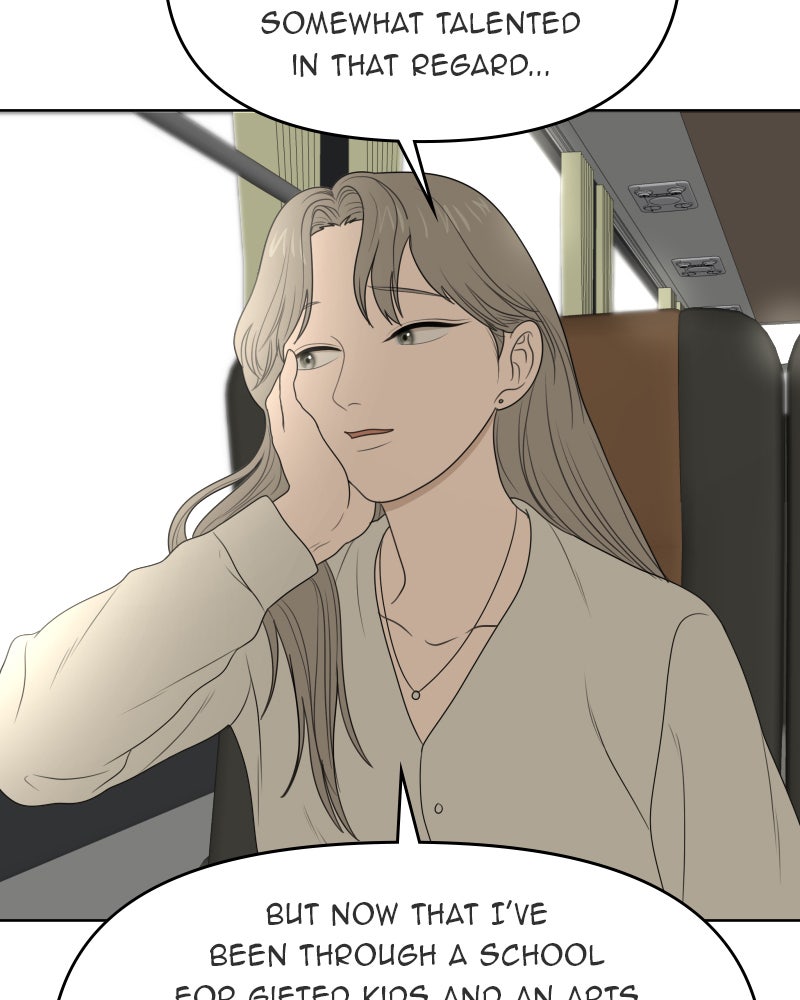 Illip Art High School Students Chapter 28 - Page 39