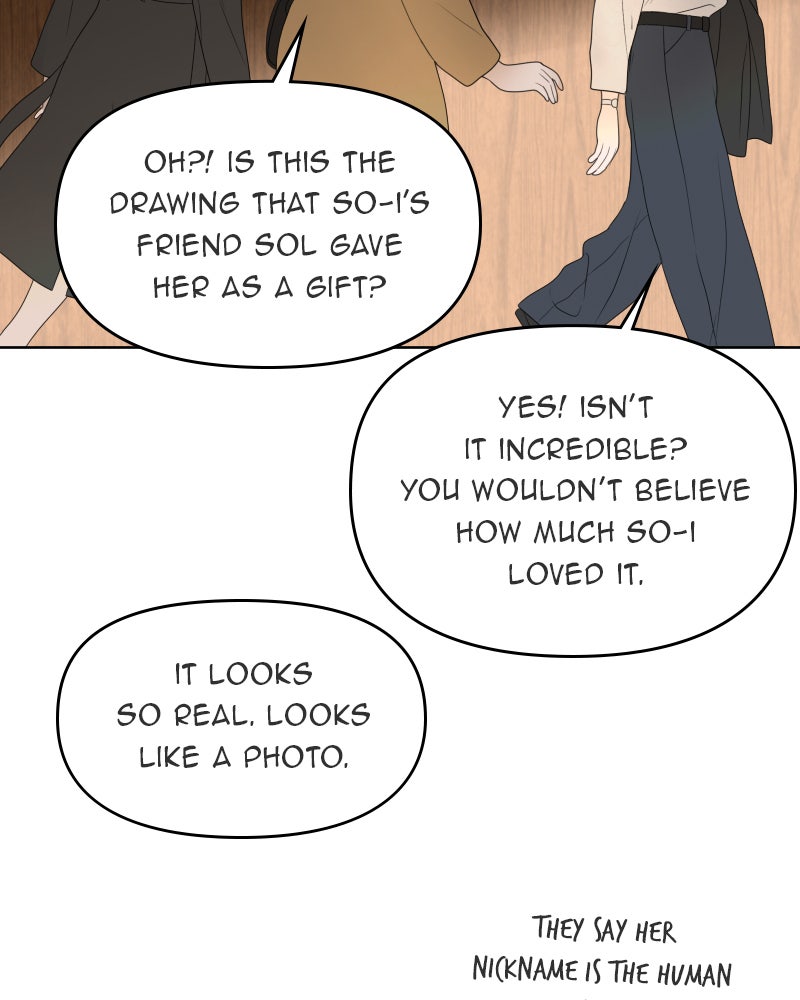 Illip Art High School Students Chapter 28 - Page 6