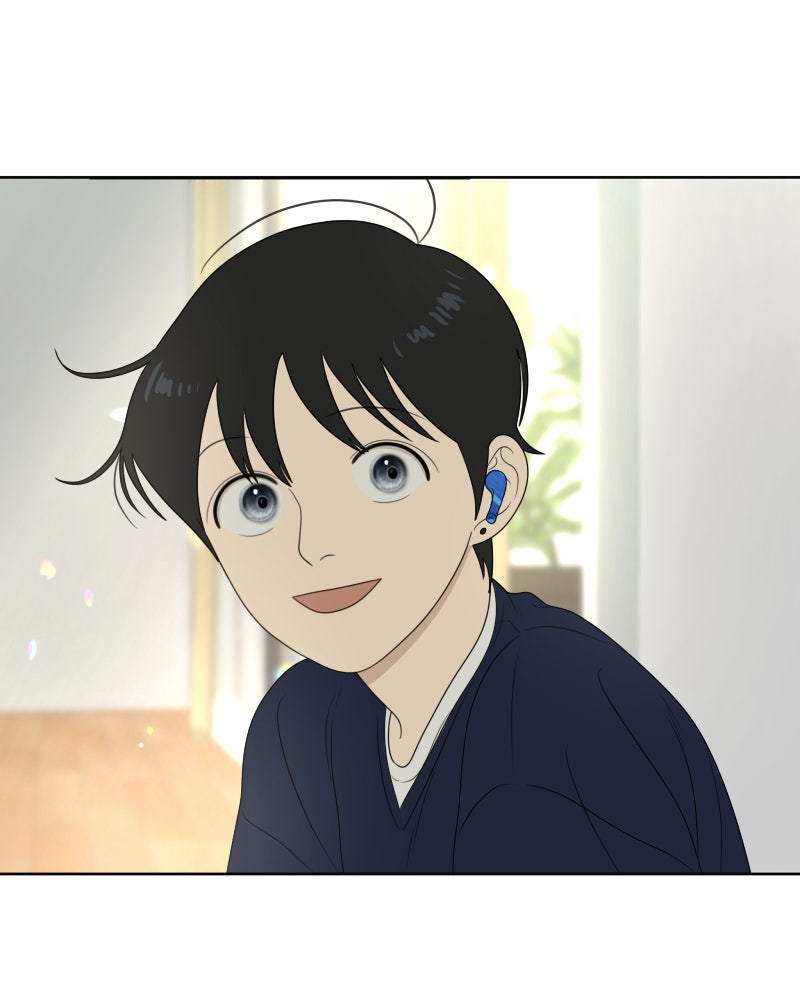 Illip Art High School Students Chapter 28 - Page 73