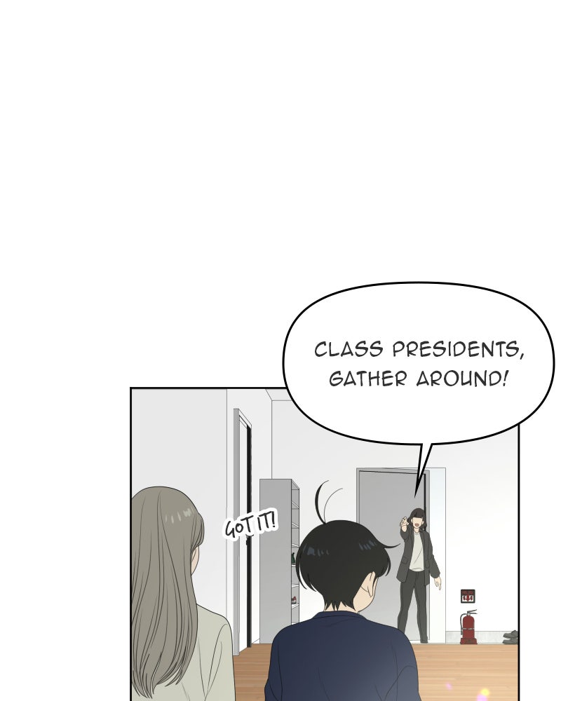 Illip Art High School Students Chapter 28 - Page 74