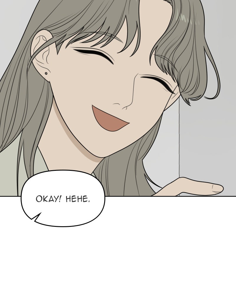 Illip Art High School Students Chapter 28 - Page 76