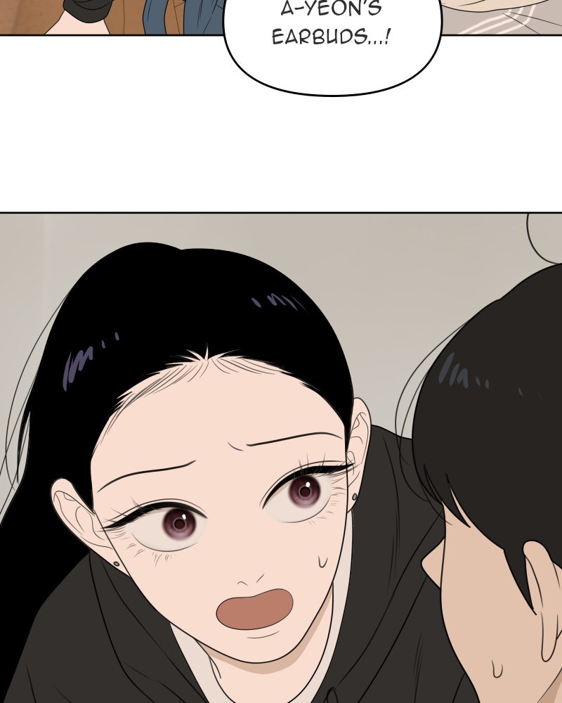 Illip Art High School Students Chapter 28 - Page 91