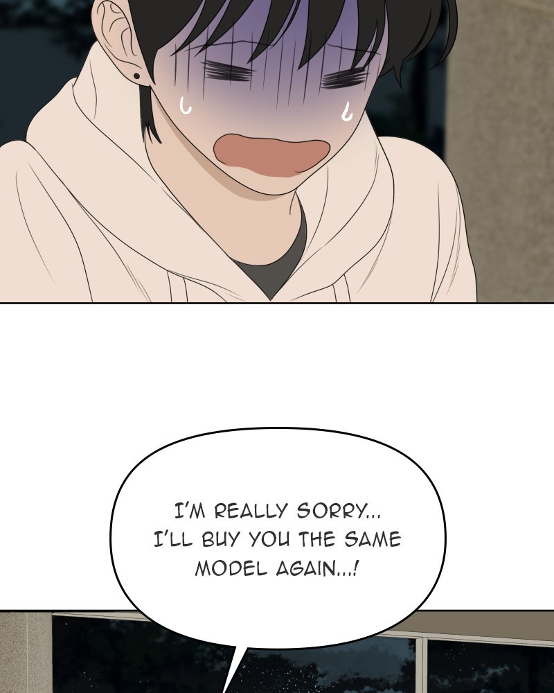 Illip Art High School Students Chapter 28 - Page 95