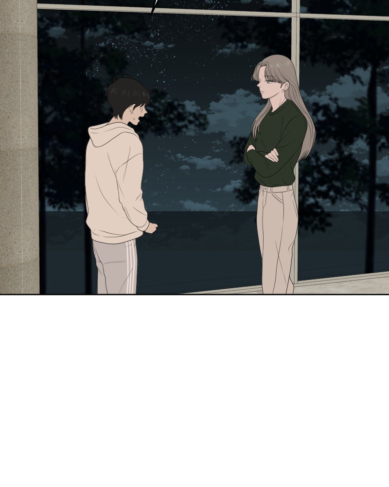 Illip Art High School Students Chapter 28 - Page 96