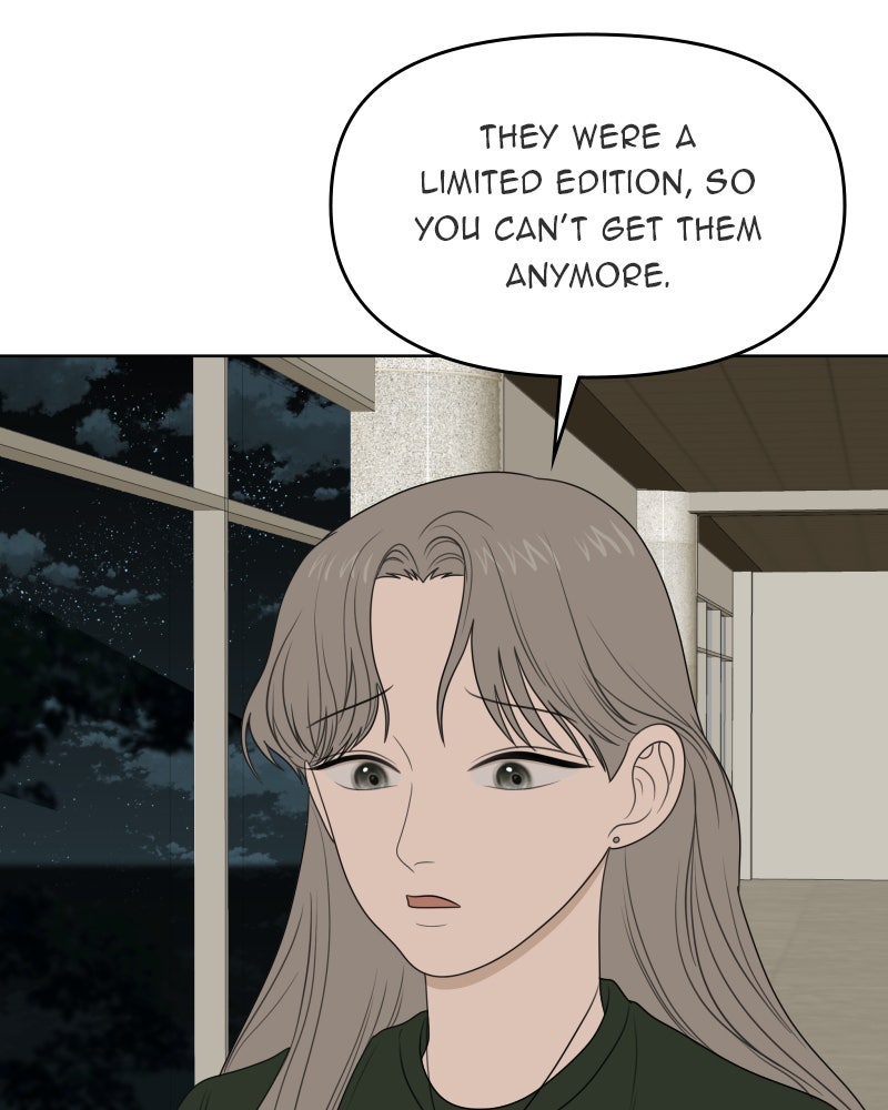 Illip Art High School Students Chapter 28 - Page 97