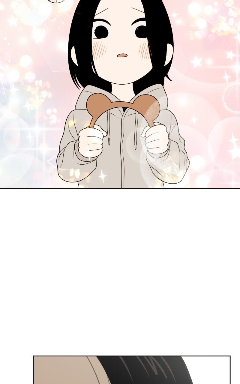 Illip Art High School Students Chapter 29 - Page 13