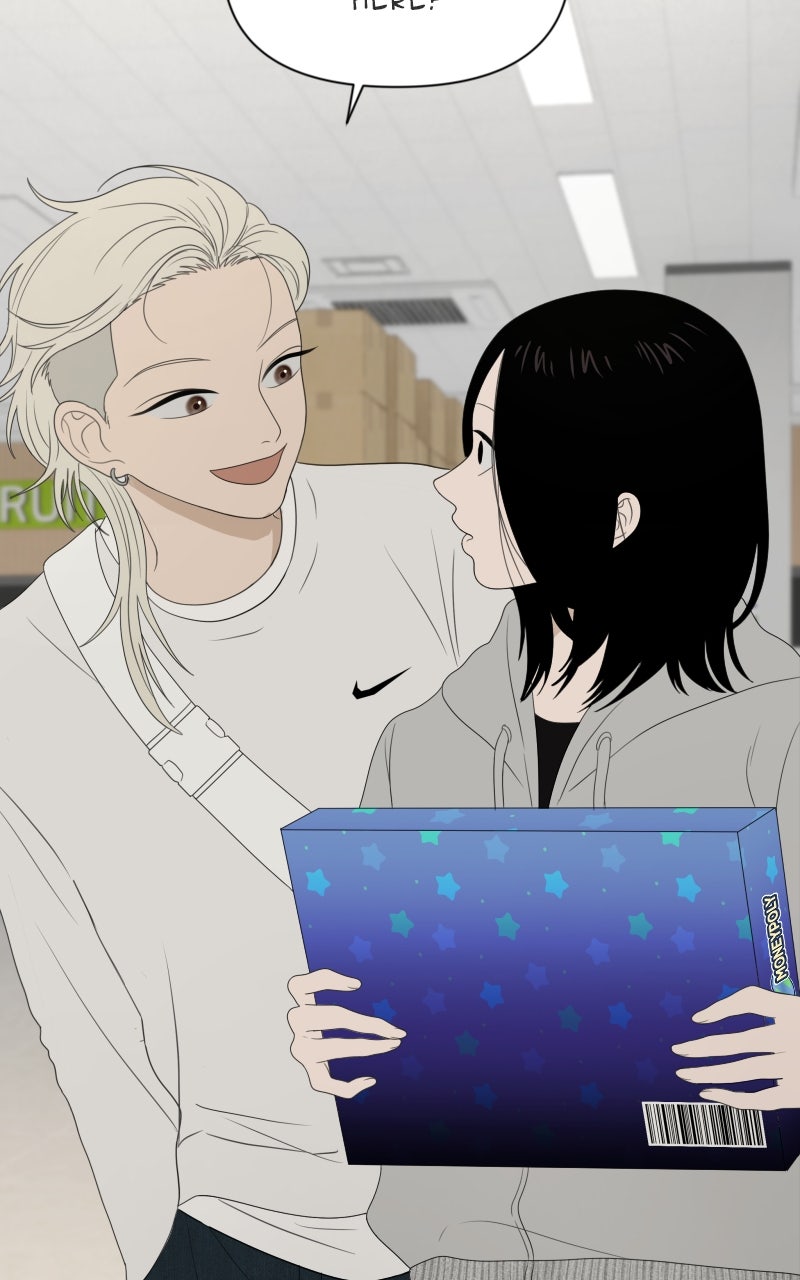 Illip Art High School Students Chapter 29 - Page 17