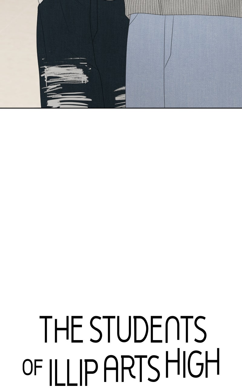 Illip Art High School Students Chapter 29 - Page 18