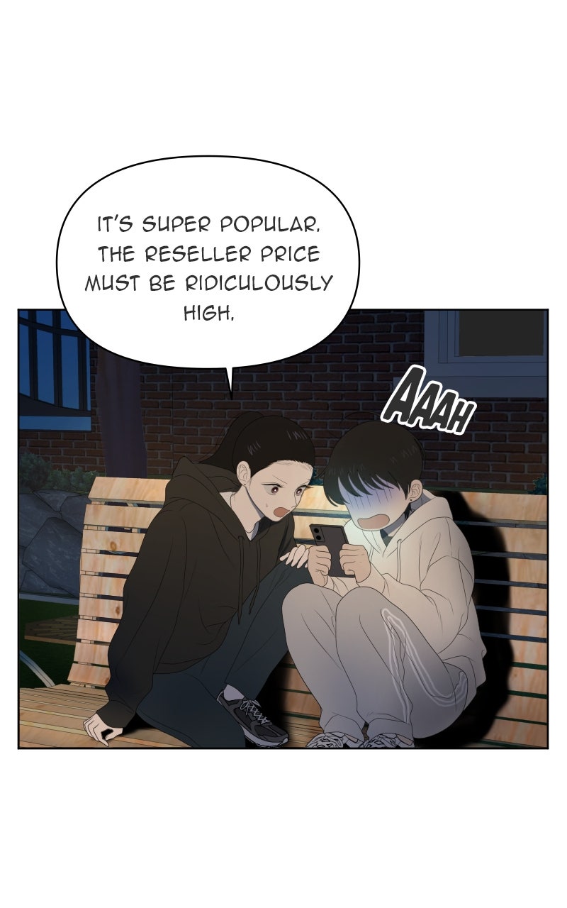 Illip Art High School Students Chapter 29 - Page 22