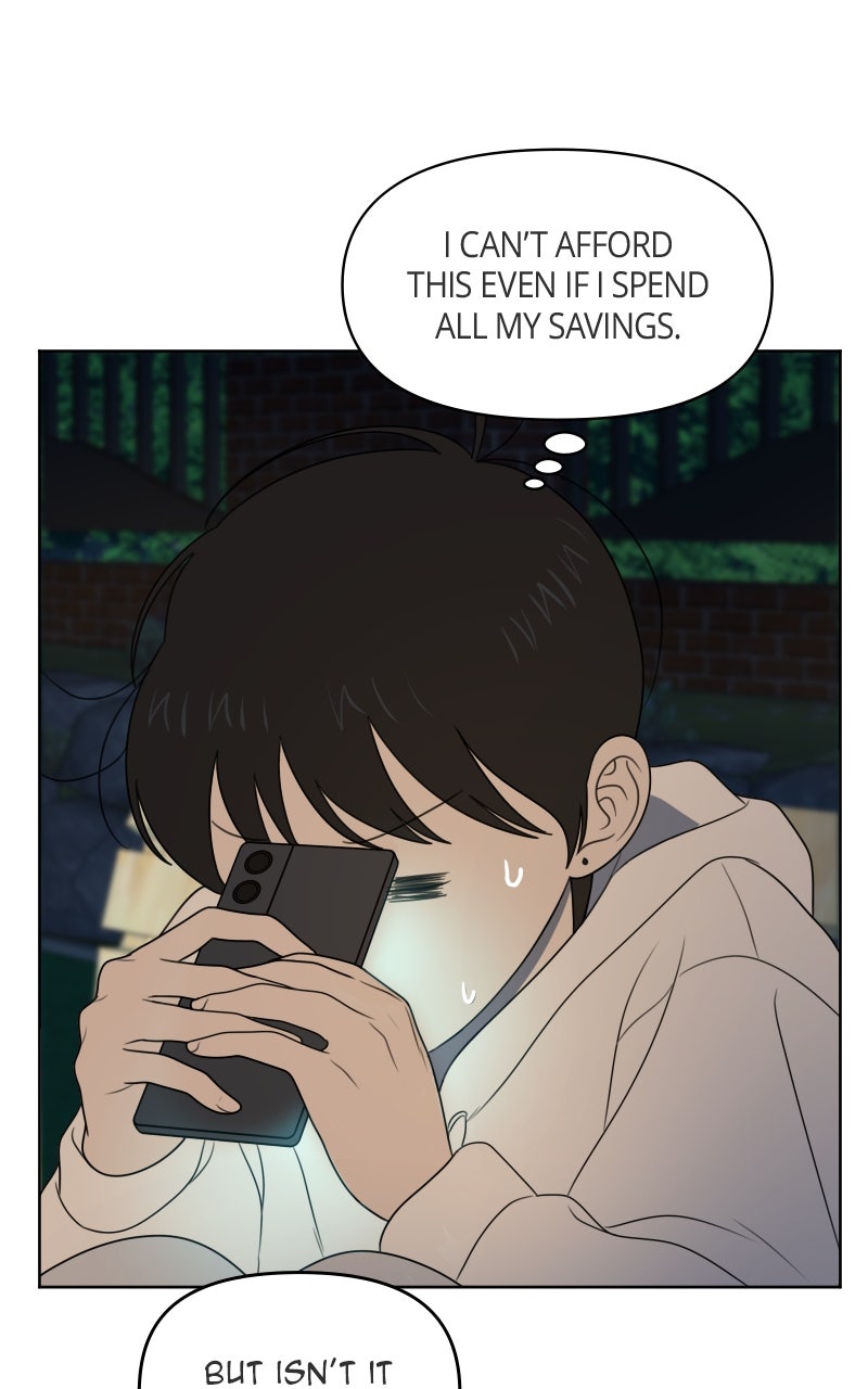 Illip Art High School Students Chapter 29 - Page 23