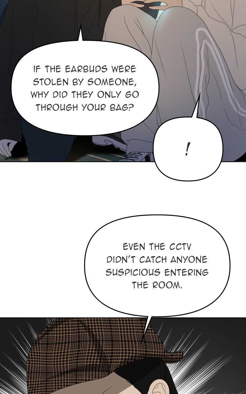 Illip Art High School Students Chapter 29 - Page 25