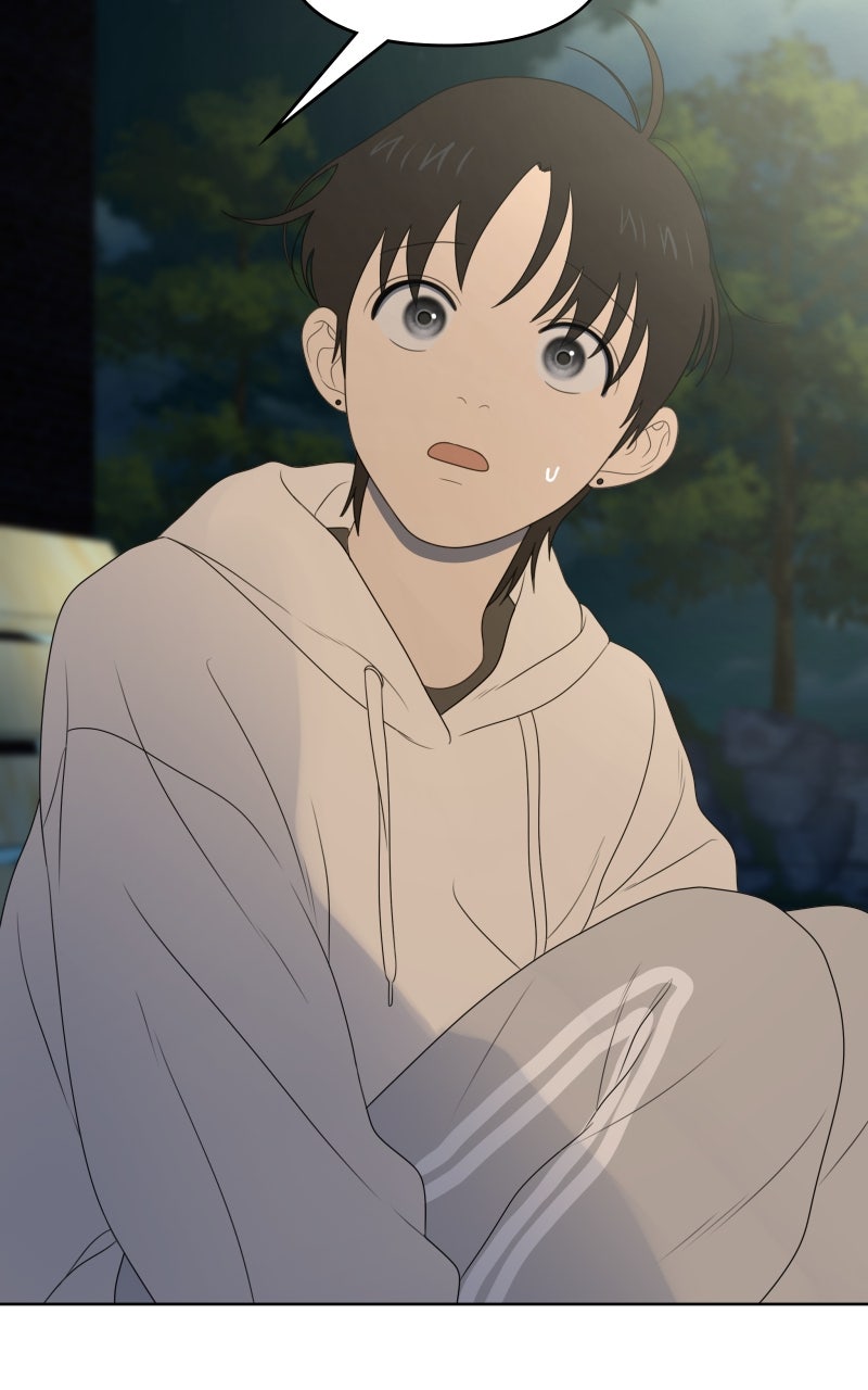 Illip Art High School Students Chapter 29 - Page 27