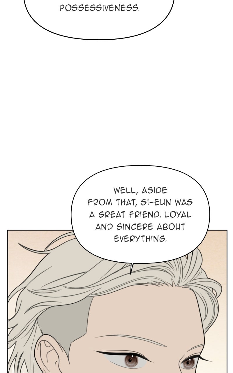 Illip Art High School Students Chapter 29 - Page 44