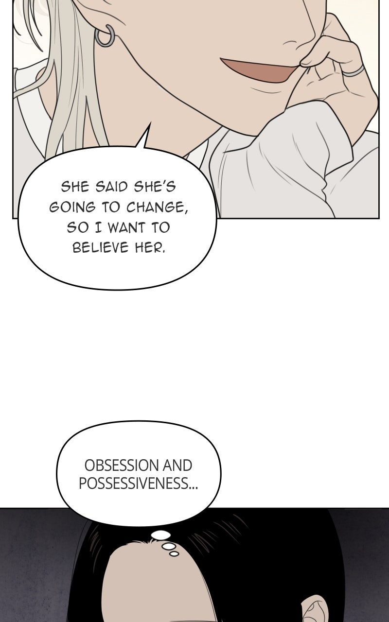 Illip Art High School Students Chapter 29 - Page 45