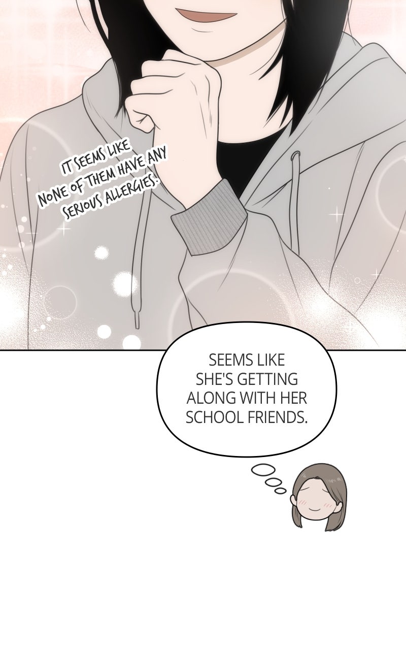 Illip Art High School Students Chapter 29 - Page 7