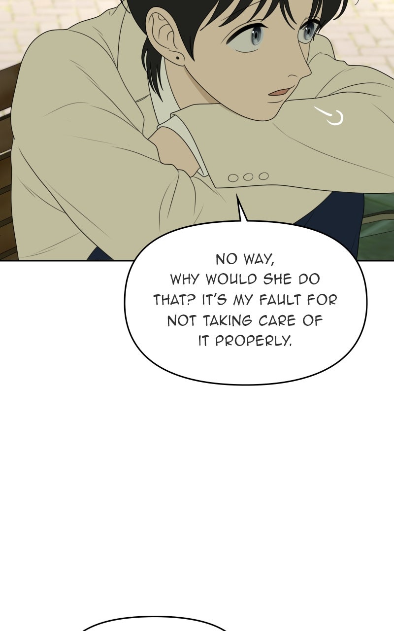 Illip Art High School Students Chapter 29 - Page 72