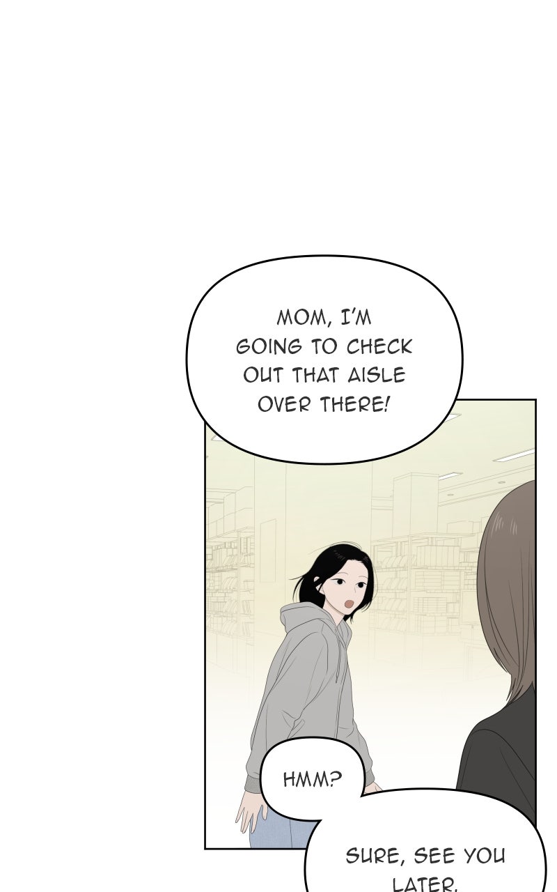 Illip Art High School Students Chapter 29 - Page 9