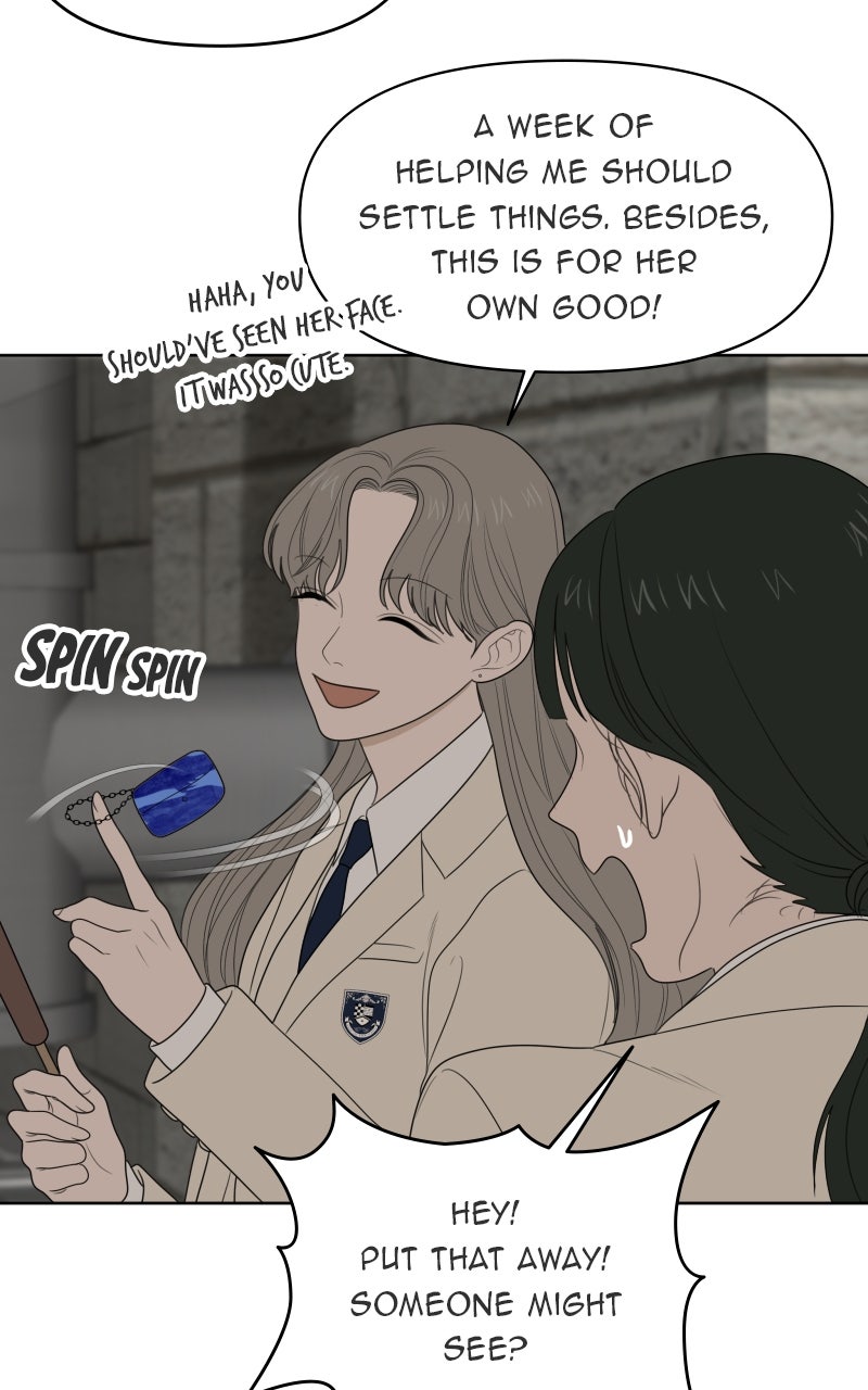 Illip Art High School Students Chapter 29 - Page 88