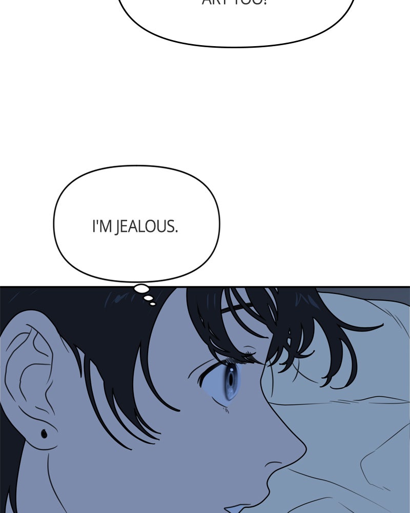 Illip Art High School Students Chapter 3 - Page 122