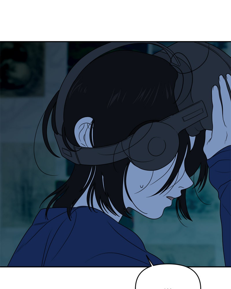 Illip Art High School Students Chapter 3 - Page 134