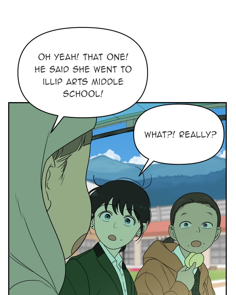 Illip Art High School Students Chapter 3 - Page 18