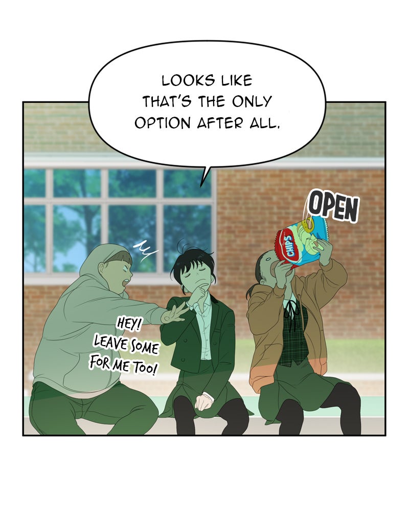 Illip Art High School Students Chapter 3 - Page 41