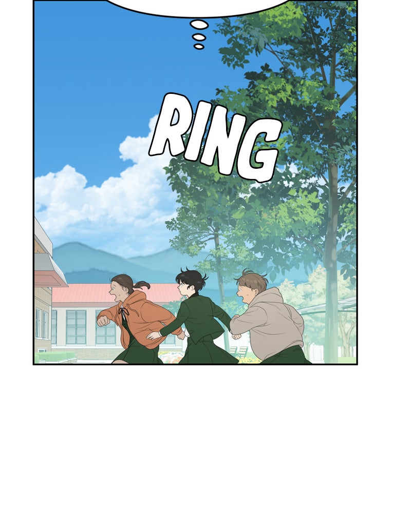 Illip Art High School Students Chapter 3 - Page 46