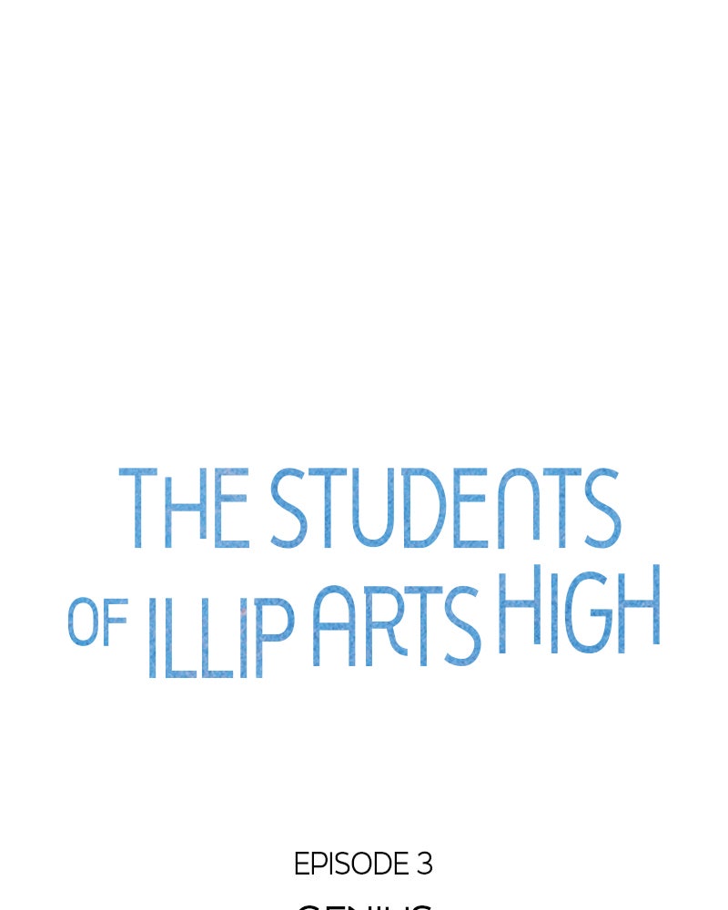 Illip Art High School Students Chapter 3 - Page 60