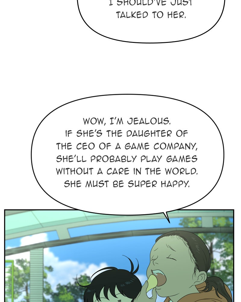 Illip Art High School Students Chapter 3 - Page 7