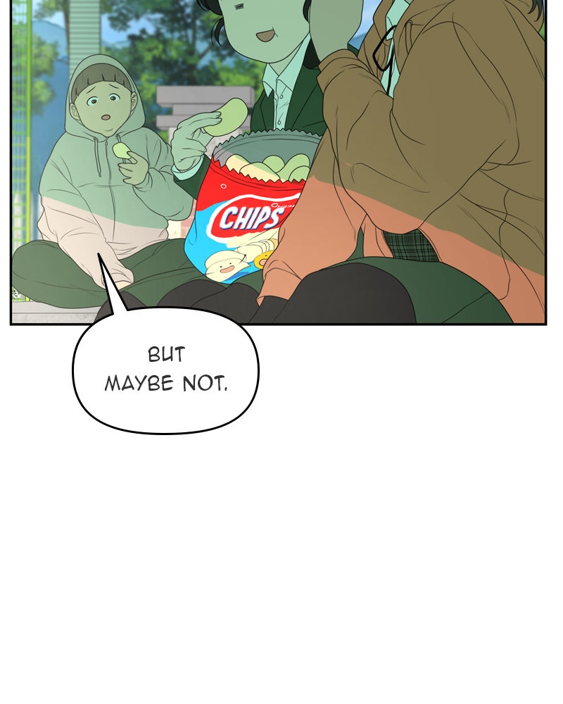 Illip Art High School Students Chapter 3 - Page 8