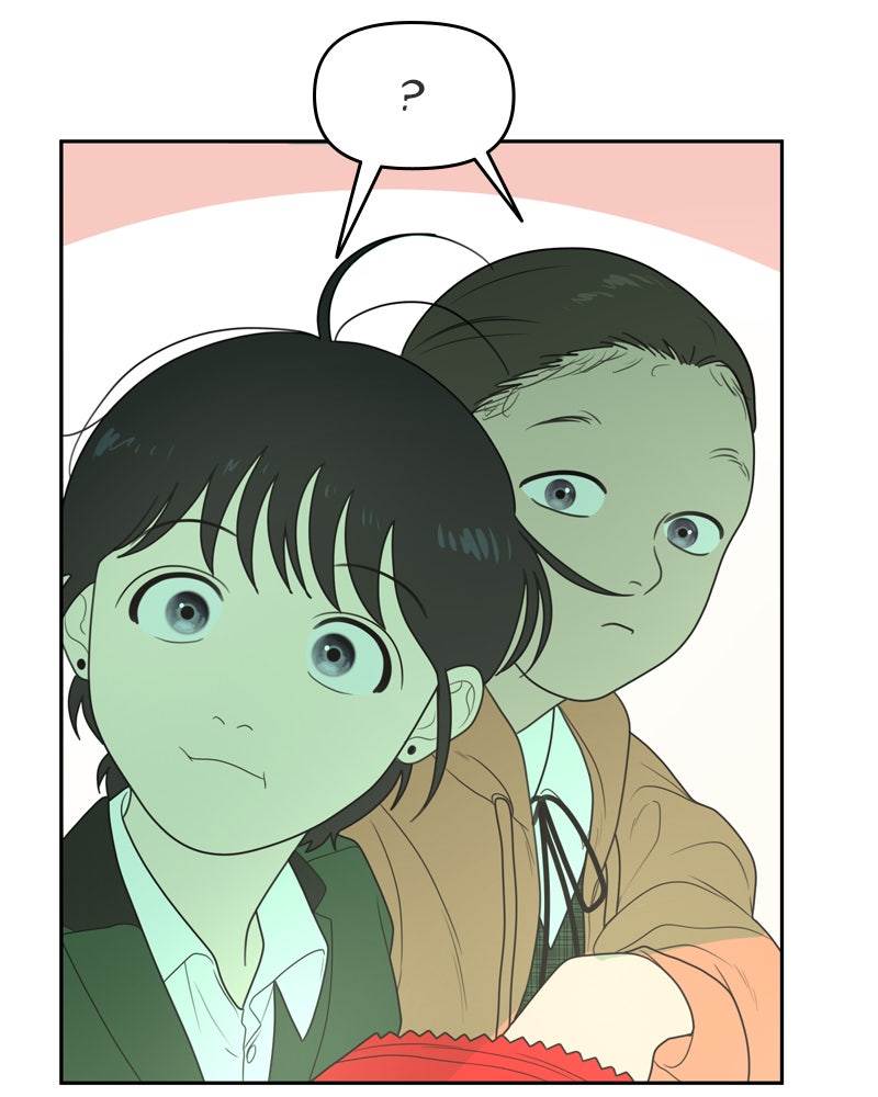 Illip Art High School Students Chapter 3 - Page 9