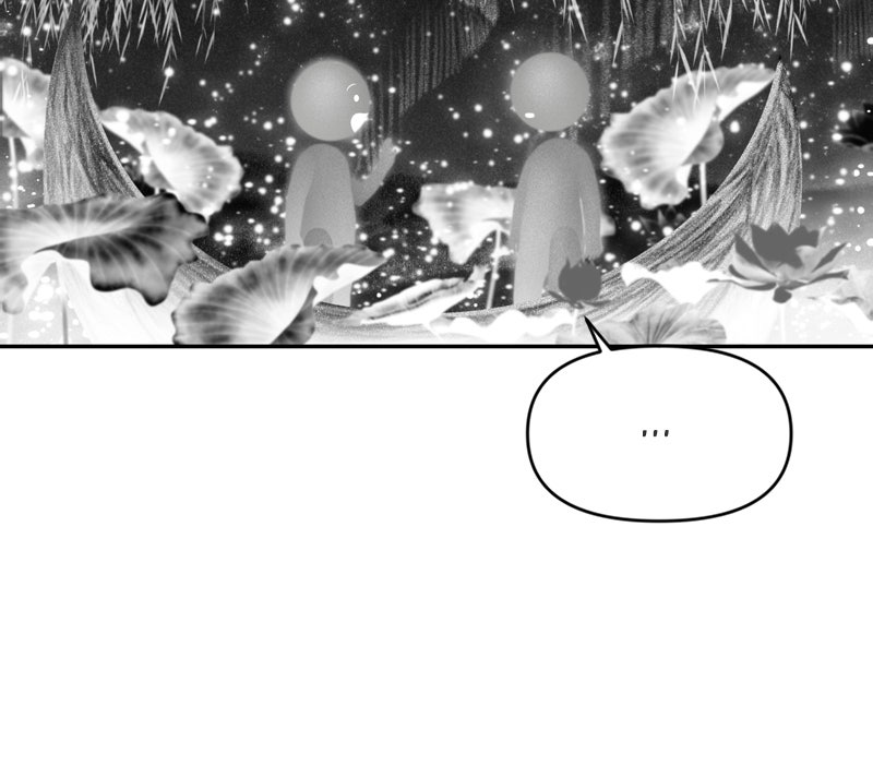 Illip Art High School Students Chapter 3 - Page 83