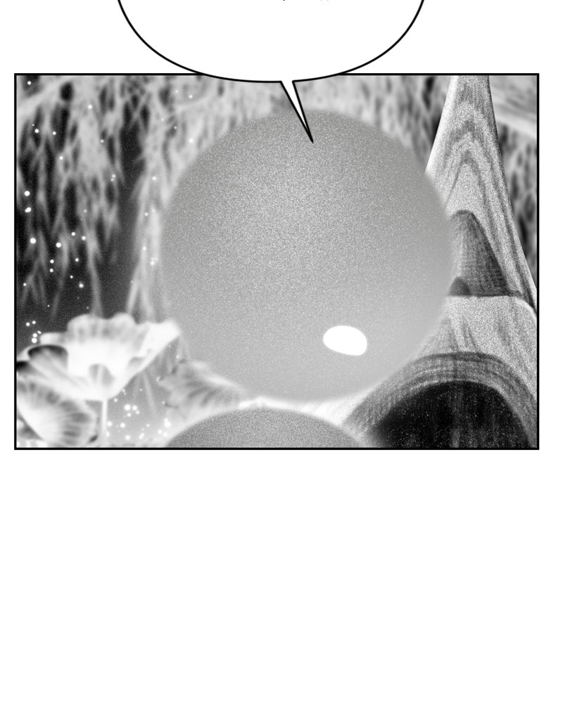 Illip Art High School Students Chapter 3 - Page 93