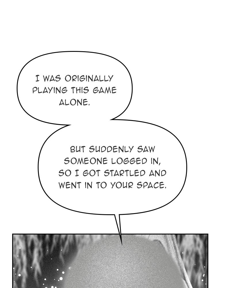 Illip Art High School Students Chapter 3 - Page 97