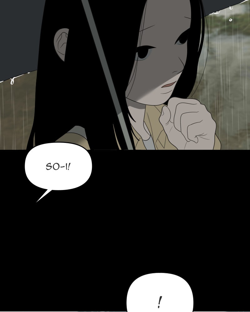 Illip Art High School Students Chapter 30 - Page 108