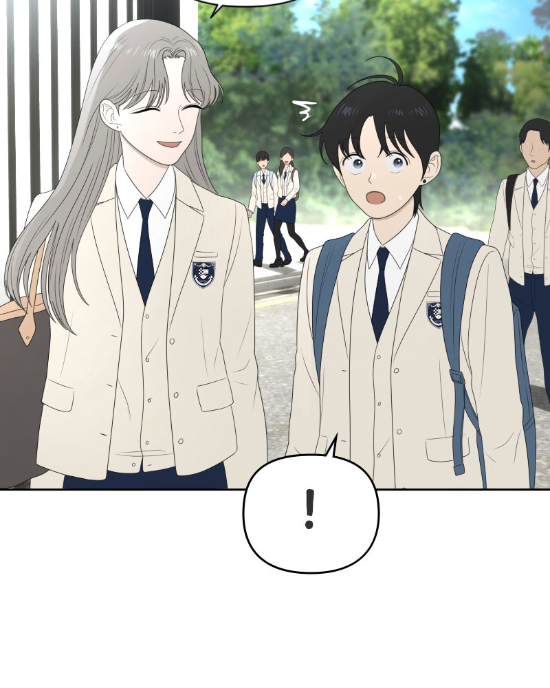 Illip Art High School Students Chapter 30 - Page 13