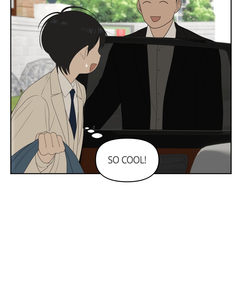 Illip Art High School Students Chapter 30 - Page 18