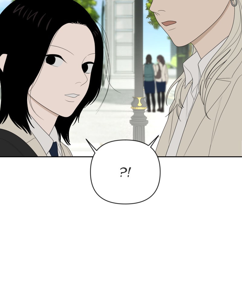 Illip Art High School Students Chapter 30 - Page 28